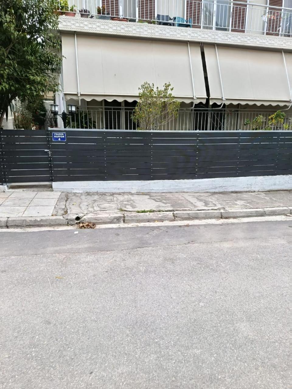 Alimos Apartment Athen Exterior foto